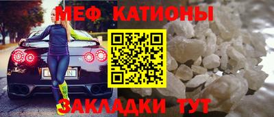 скорость mdpv Нальчик