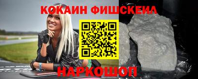 скорость mdpv Нальчик