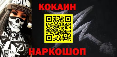 скорость mdpv Нальчик