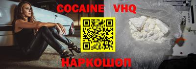 скорость mdpv Нальчик
