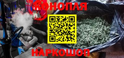 бутират Нарткала