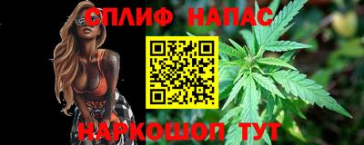 мдма Наро-Фоминск