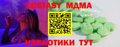 скорость mdpv Нальчик
