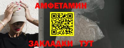 бутират Нарткала
