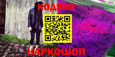 скорость mdpv Нальчик