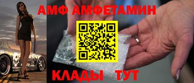 скорость mdpv Нальчик