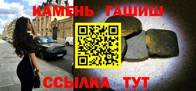 мдма Наро-Фоминск