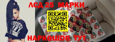 скорость mdpv Нальчик