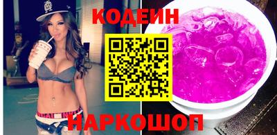 скорость mdpv Нальчик