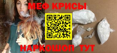 бутират Нарткала